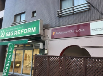 店舗外観